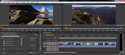 Adobe Premiere Pro CS6 thumbnail