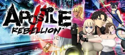 Apostle Rebellion thumbnail