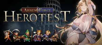 Arisen Force HeroTest thumbnail