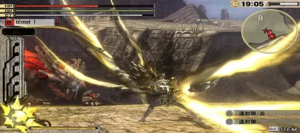 God Eater 2: Rage Burst thumbnail