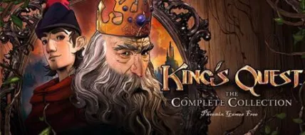 Kings Quest The Complete Collection thumbnail