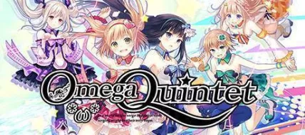 Omega Quintet thumbnail