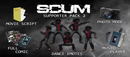 SCUM Supporter Pack 2 thumbnail