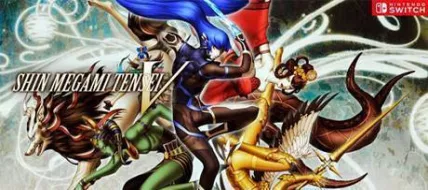 Shin Megami Tensei V Dlc Bundle thumbnail