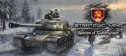 Strategic Mind Spectre of Communism