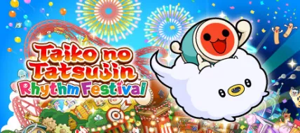 Taiko no Tatsujin Rhythm Festival thumbnail