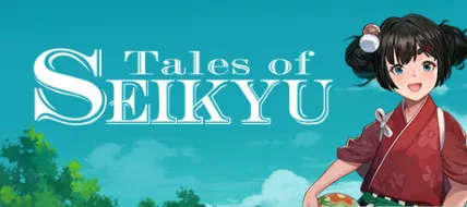Tales of Seikyu thumbnail