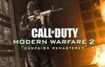 call-of-duty-modern-warfare-2-campaign-remastered-ps4-4.jpg