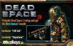 dead-space-3-limited-edition-pc-cd-key-4.jpg