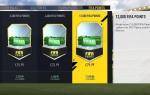 fifa-18-ultimate-team-500-fifa-points-ps4-3.jpg