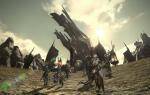final-fantasy-xiv-complete-edition-ps4-2.jpg