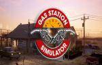 gas-station-simulator-xbox-one-1.jpg