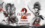 guild-wars-2-heroic-boosters-pc-cd-key-1.jpg