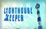 lighthouse-keeper-pc-cd-key-1.jpg