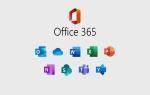 microsoft-office-365-pc-cd-key-1.jpg
