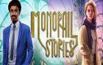 monorail-stories-pc-cd-key-1.jpg
