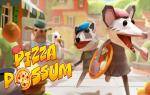 pizza-possum-pc-cd-key-1.jpg