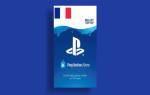 playstation-network-cards-france-ps4-1.jpg