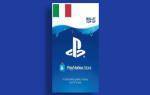 playstation-network-cards-italy-ps4-1.jpg