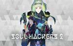 soul-hackers-2-xbox-one-1.jpg