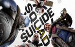 suicide-squad-kill-the-justice-league-pc-cd-key-1.jpg
