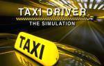 taxi-driver-the-simulation-nintendo-switch-1.jpg