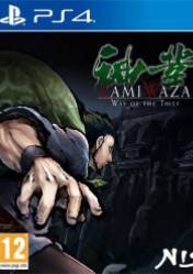 Kamiwaza: Way of the Thief 